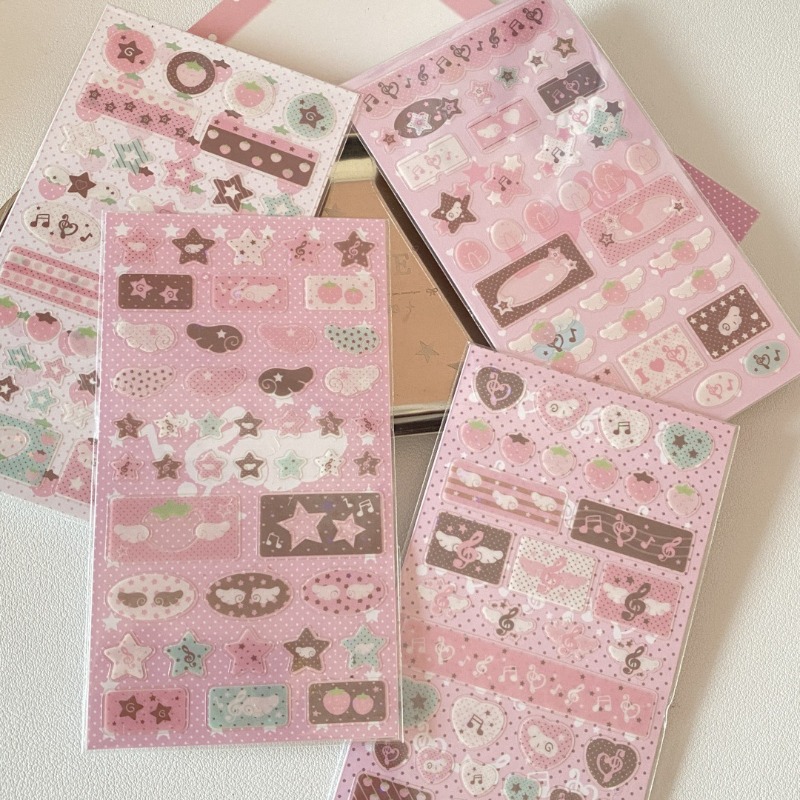 Korean Style Pink Brown Music  - Strawberry Huller บทวิจารณ์และราคา
