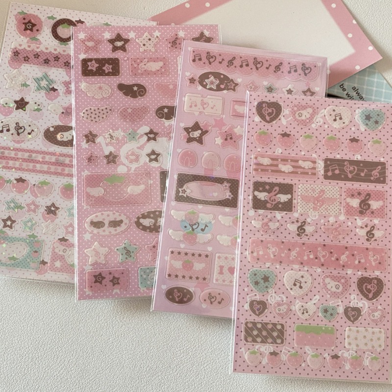 Korean Style Pink Brown Music  - Strawberry Huller บทวิจารณ์และราคา