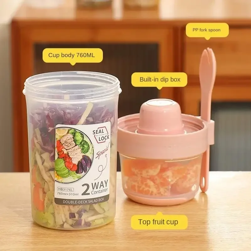 JUSTINLAU Portable Fitness Wei - Meal Preparation บทวิจารณ์และราคา