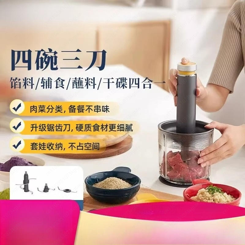 Seasoning machine 5028 meal pr - Meal Preparation บทวิจารณ์และราคา