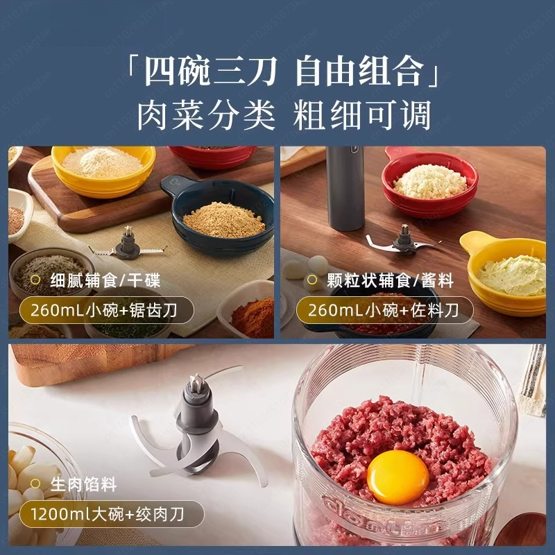 Seasoning machine 5028 meal pr - Meal Preparation บทวิจารณ์และราคา