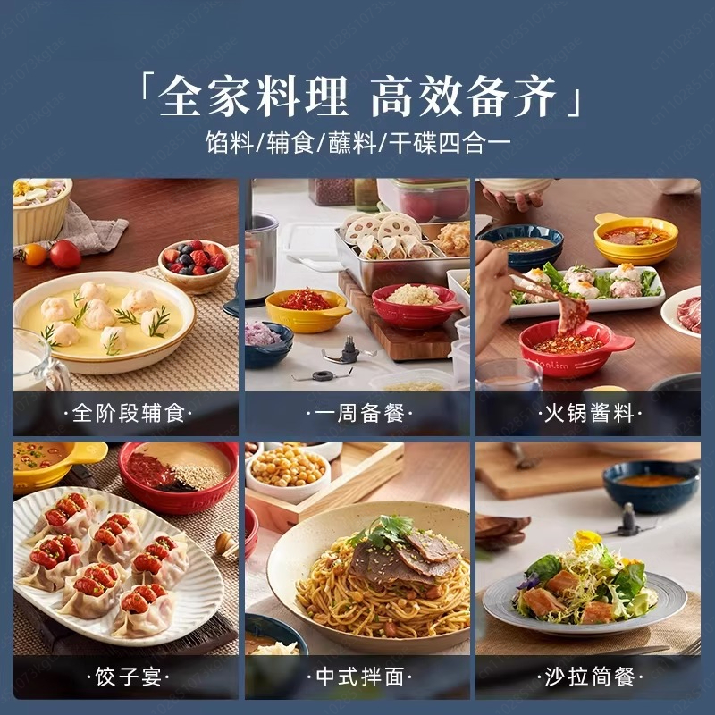 Seasoning machine 5028 meal pr - Meal Preparation บทวิจารณ์และราคา